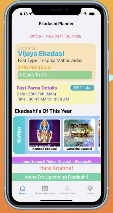 Ekadasi Vrats for Vaishnava app for IOS
